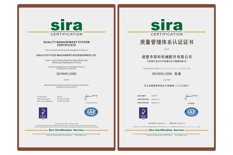 page-800-533 page-800-533